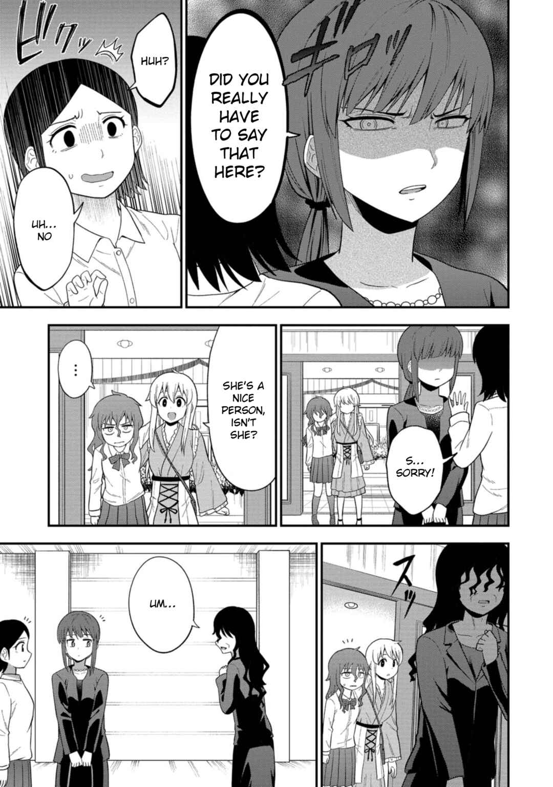 Page 7 Chapter 6 Shinde Kara Honki Dasu
