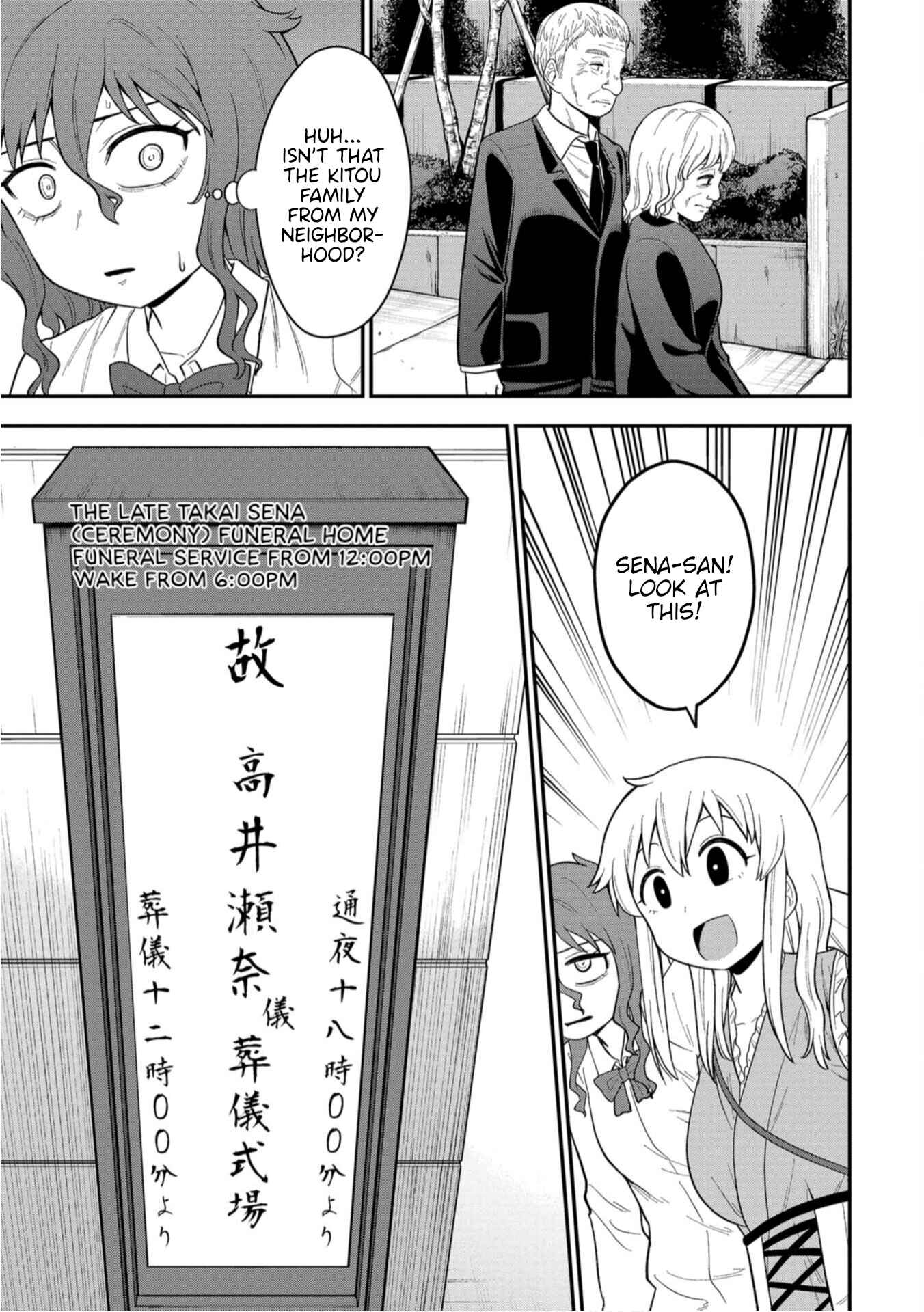 Page 16 Chapter 5 Shinde Kara Honki Dasu