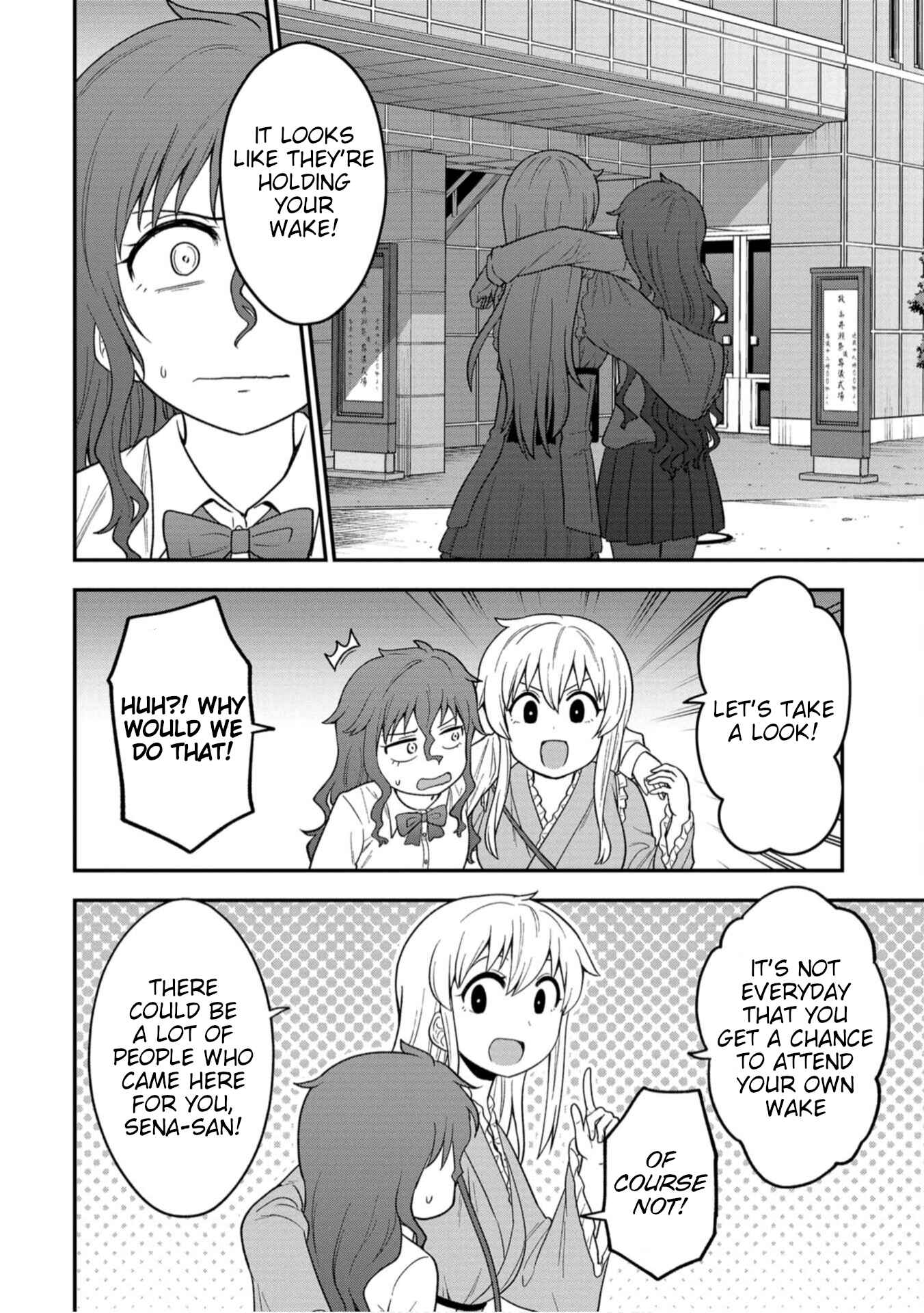 Page 17 Chapter 5 Shinde Kara Honki Dasu