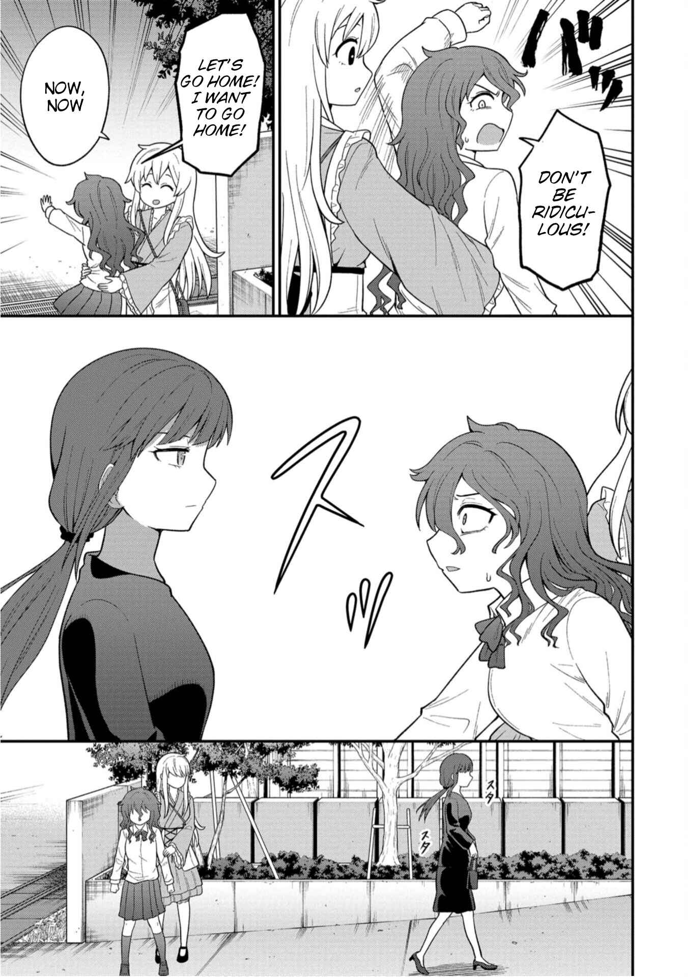 Page 18 Chapter 5 Shinde Kara Honki Dasu