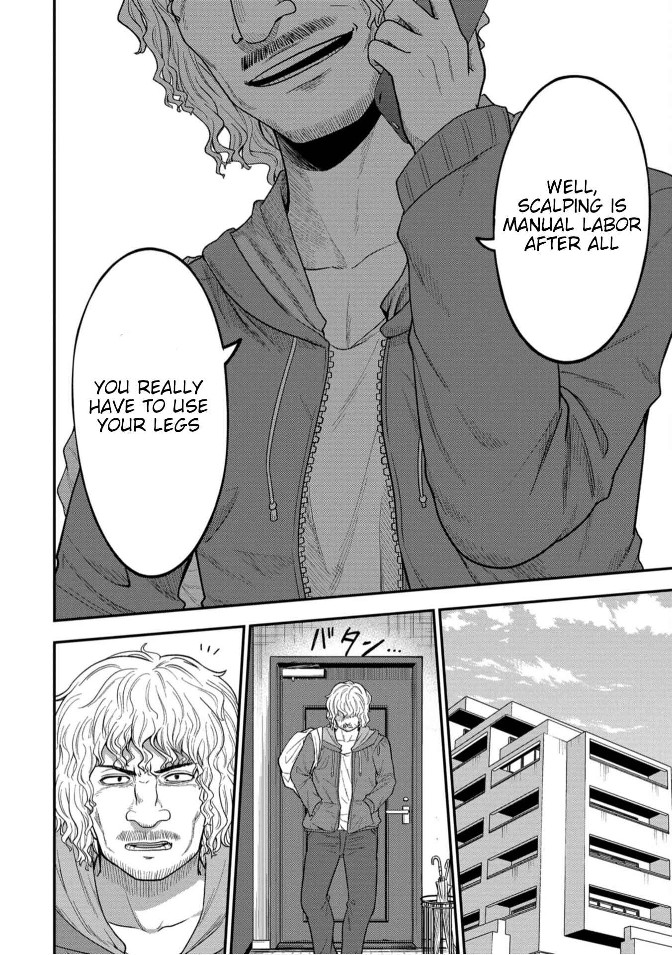Page 3 Chapter 5 Shinde Kara Honki Dasu
