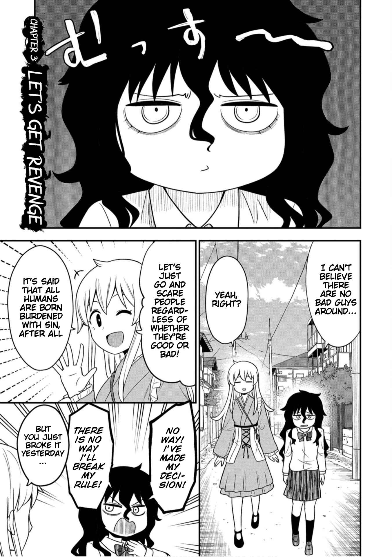 Page 2 Chapter 3 Shinde Kara Honki Dasu