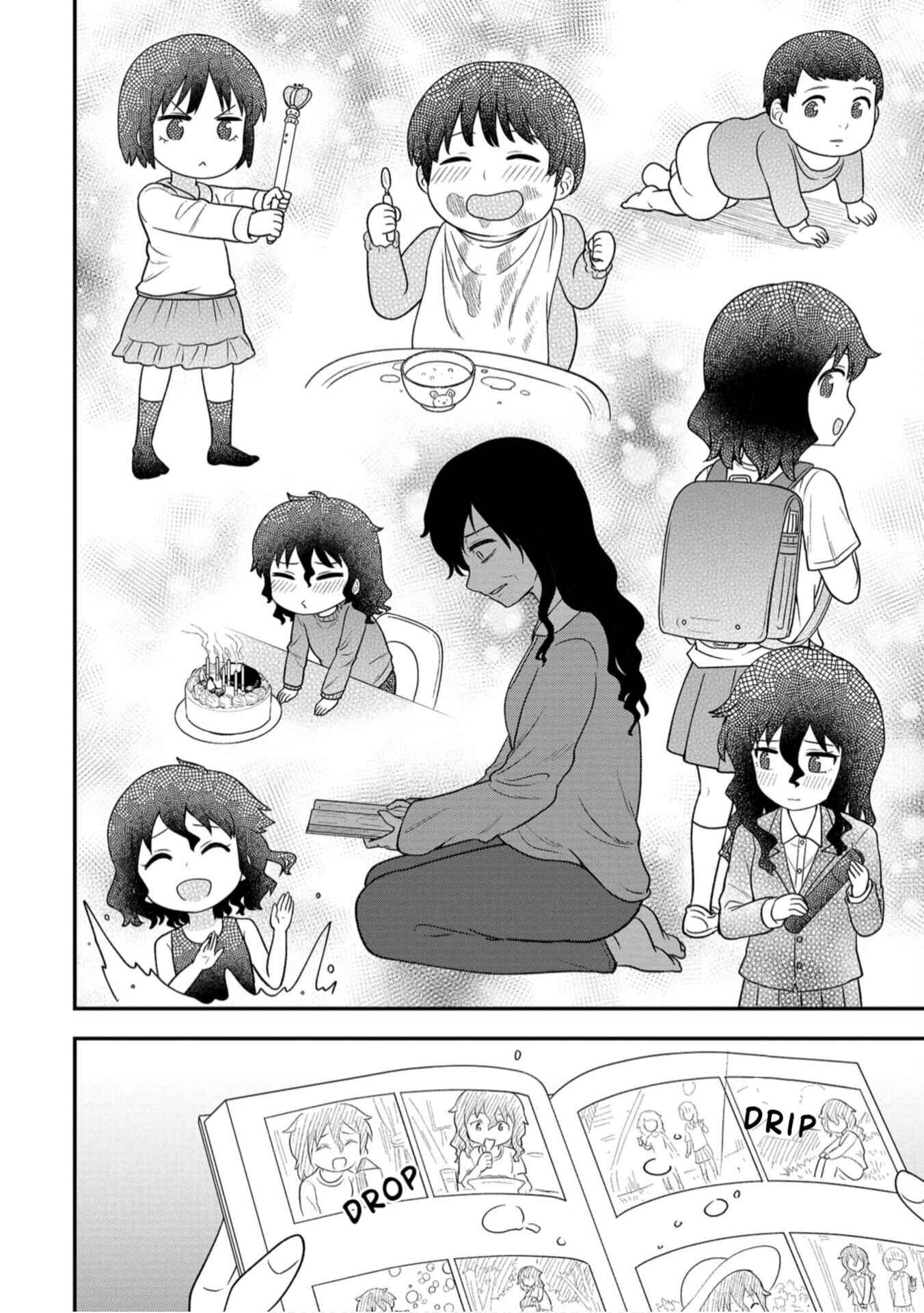 Page 21 Chapter 3 Shinde Kara Honki Dasu
