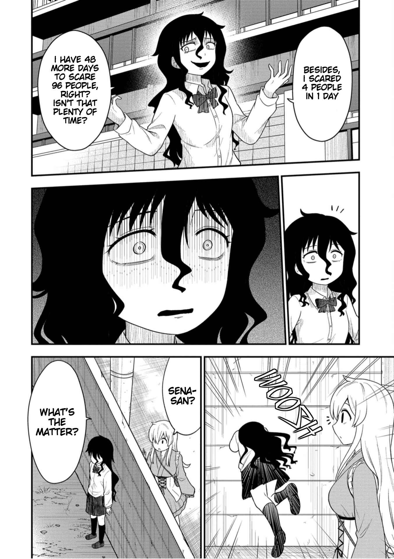 Page 3 Chapter 3 Shinde Kara Honki Dasu