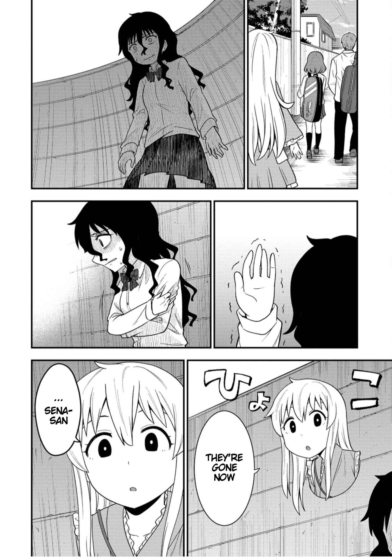 Page 5 Chapter 3 Shinde Kara Honki Dasu