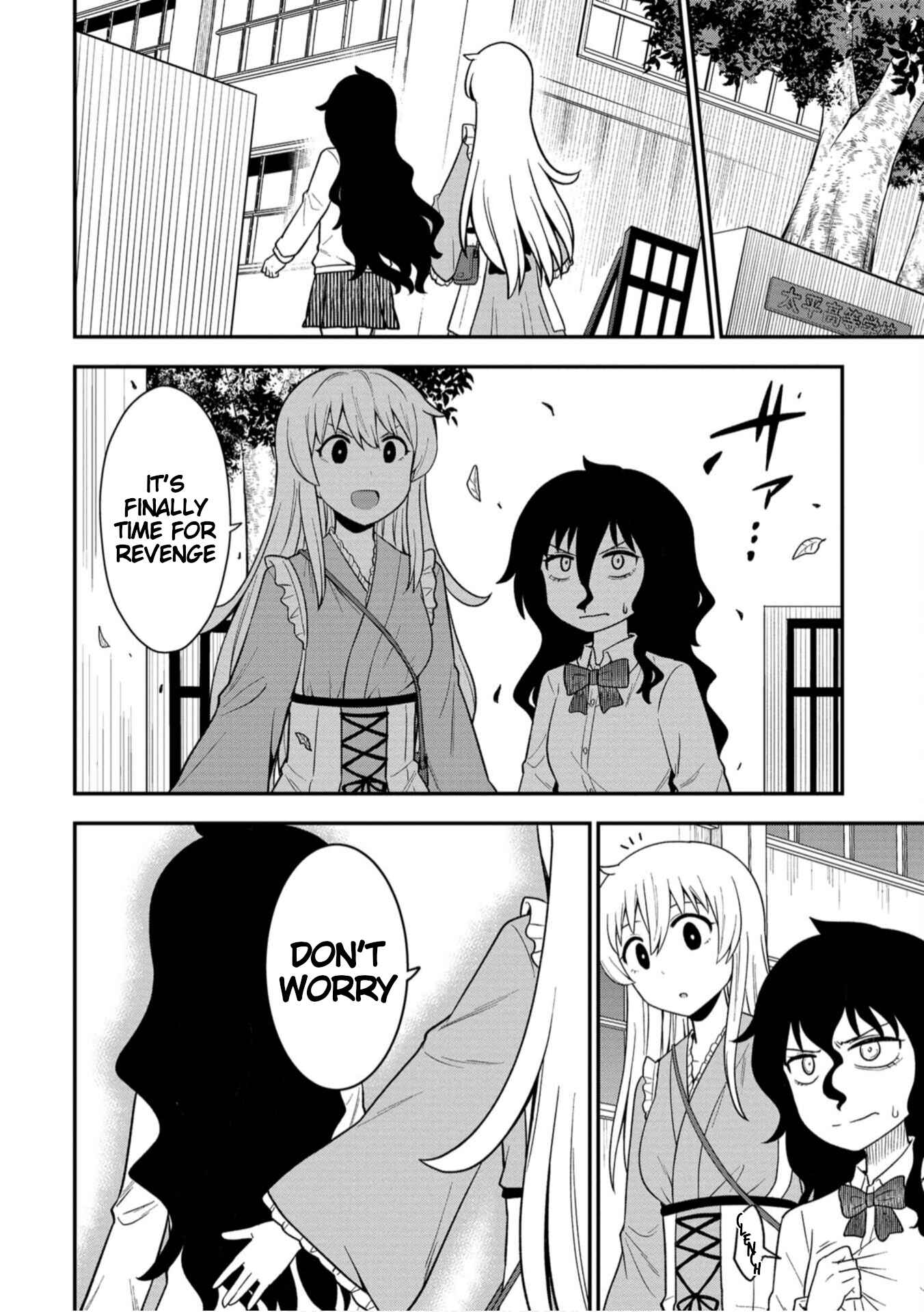 Page 11 Chapter 4 Shinde Kara Honki Dasu