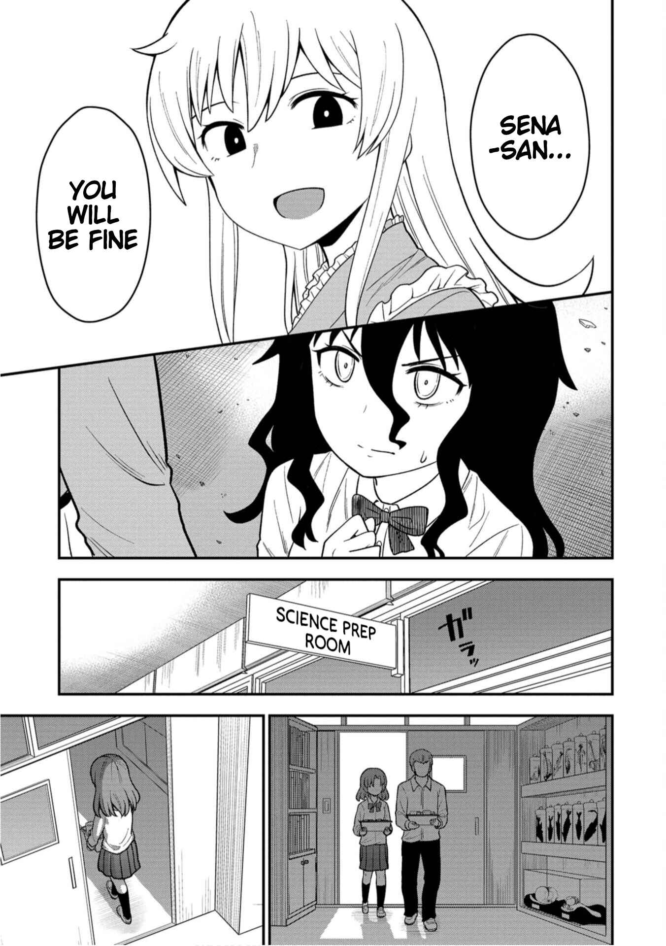 Page 12 Chapter 4 Shinde Kara Honki Dasu