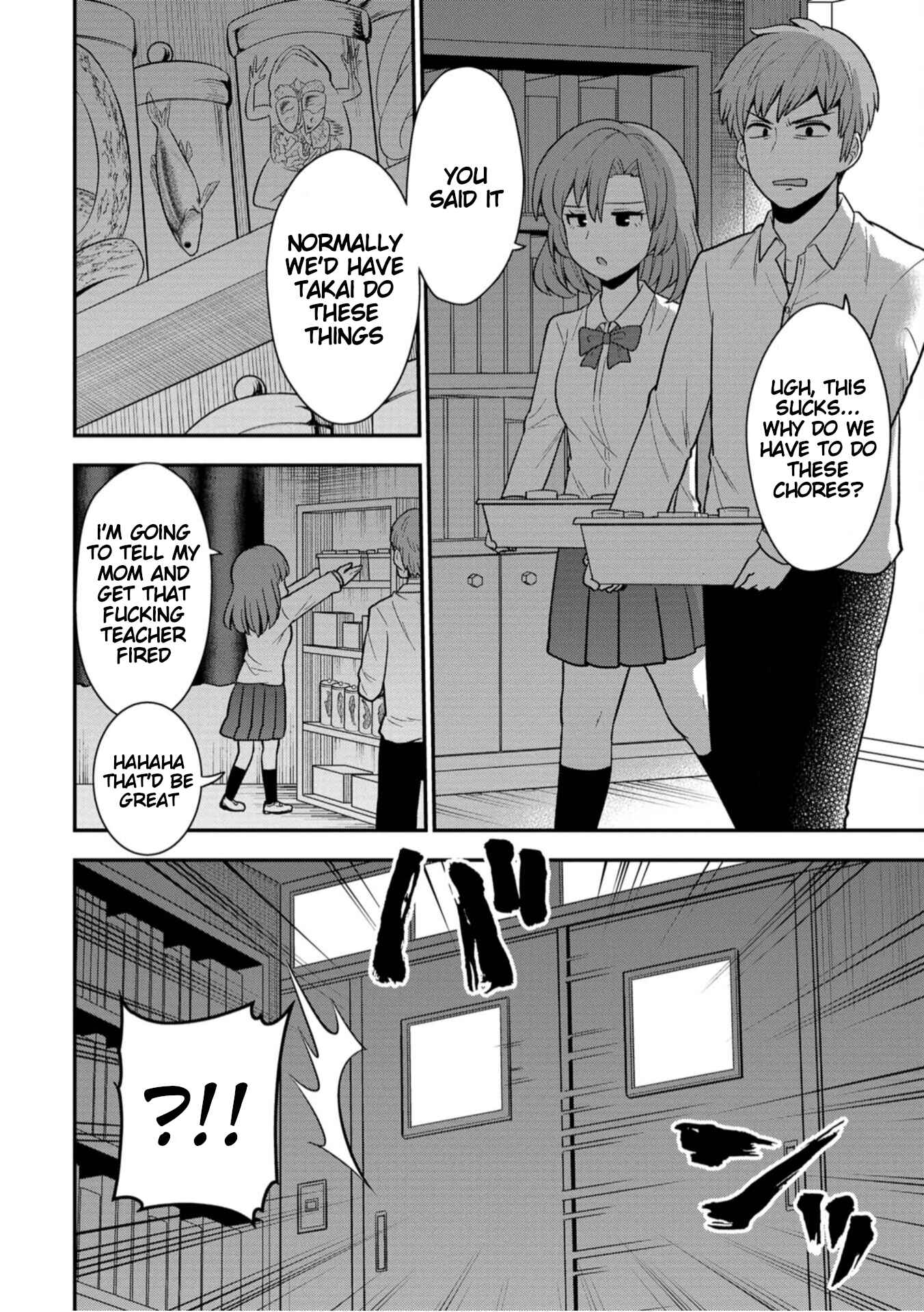 Page 13 Chapter 4 Shinde Kara Honki Dasu