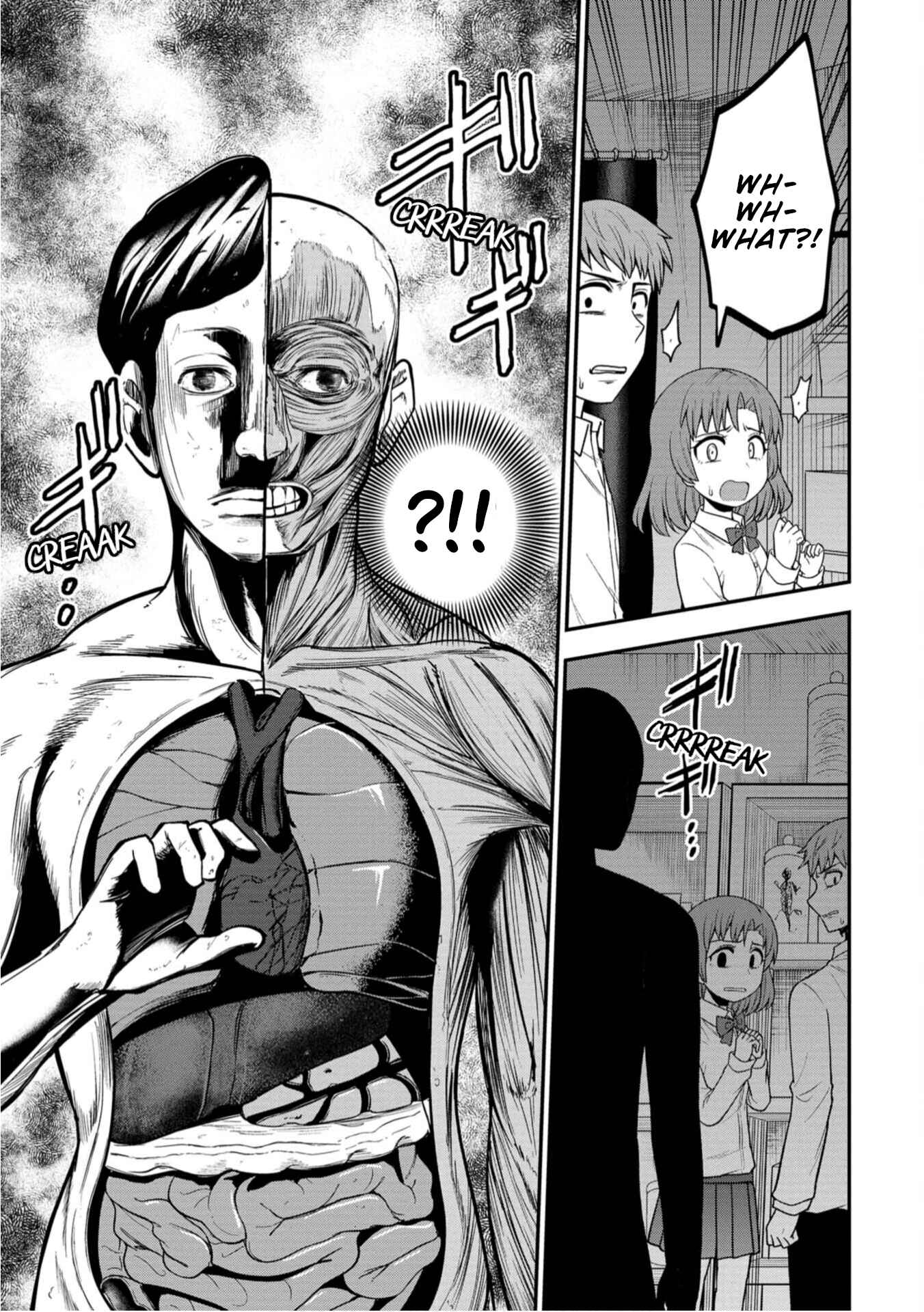 Page 14 Chapter 4 Shinde Kara Honki Dasu
