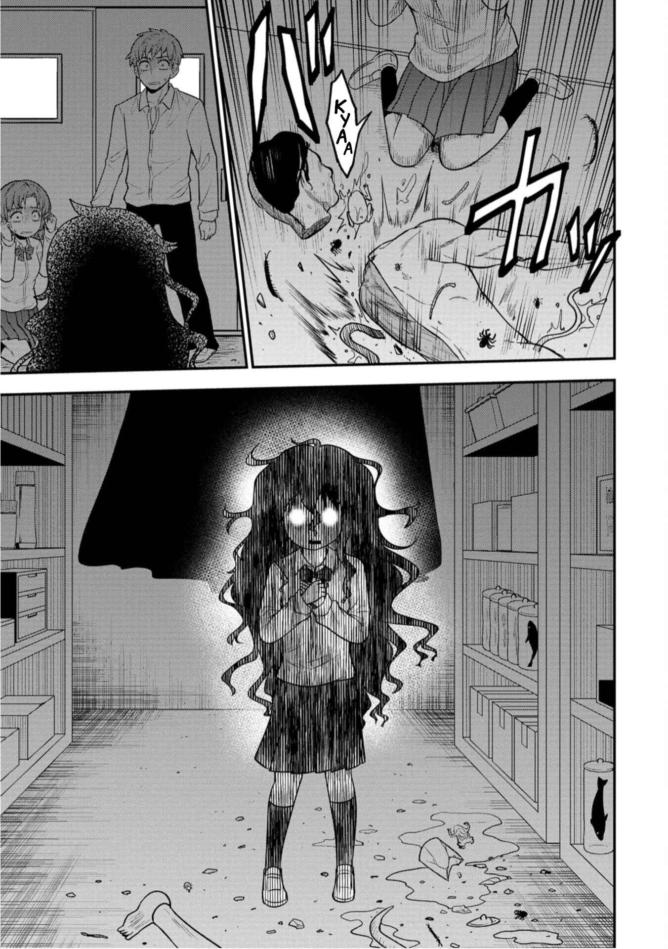 Page 20 Chapter 4 Shinde Kara Honki Dasu