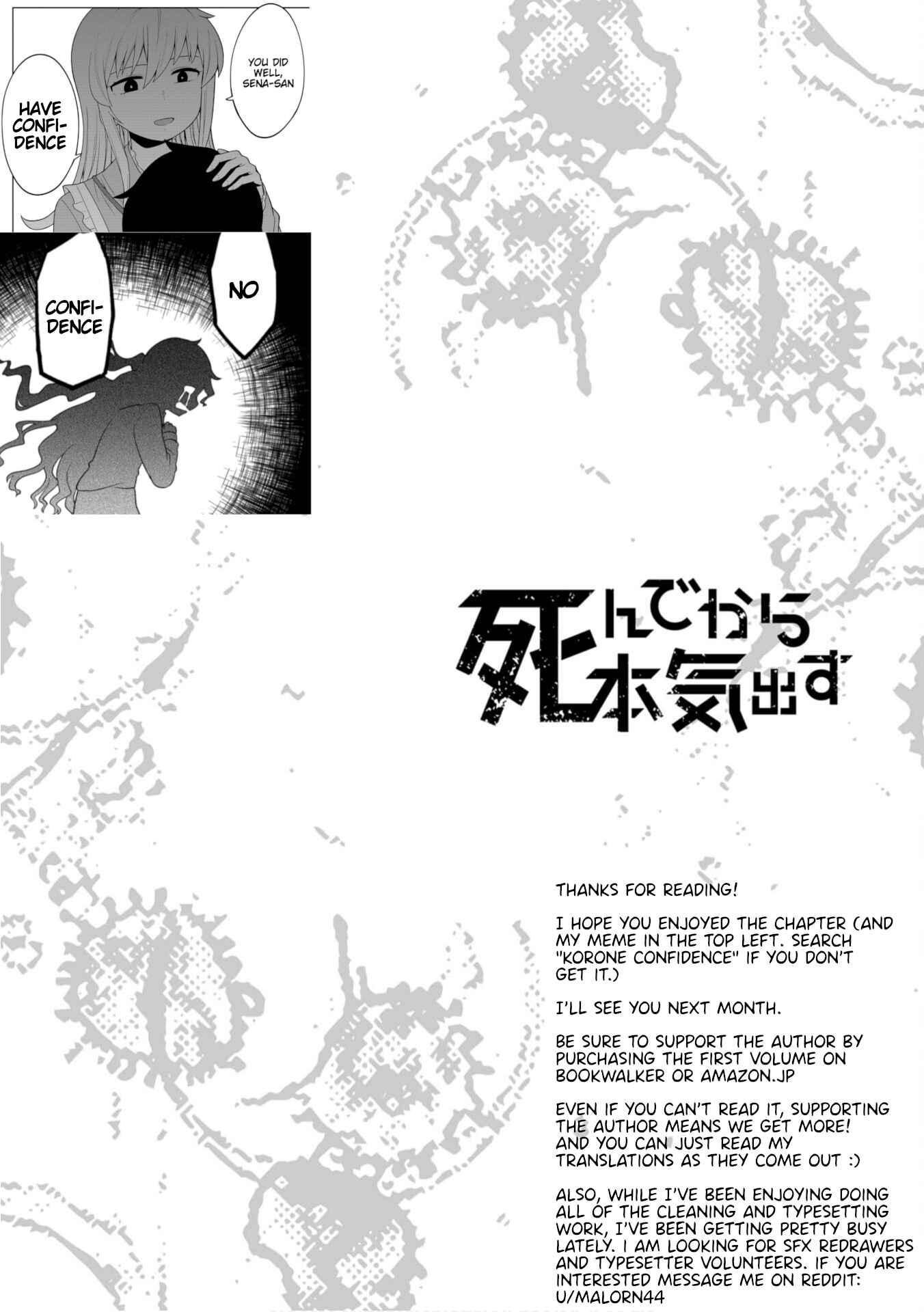 Page 31 Chapter 4 Shinde Kara Honki Dasu