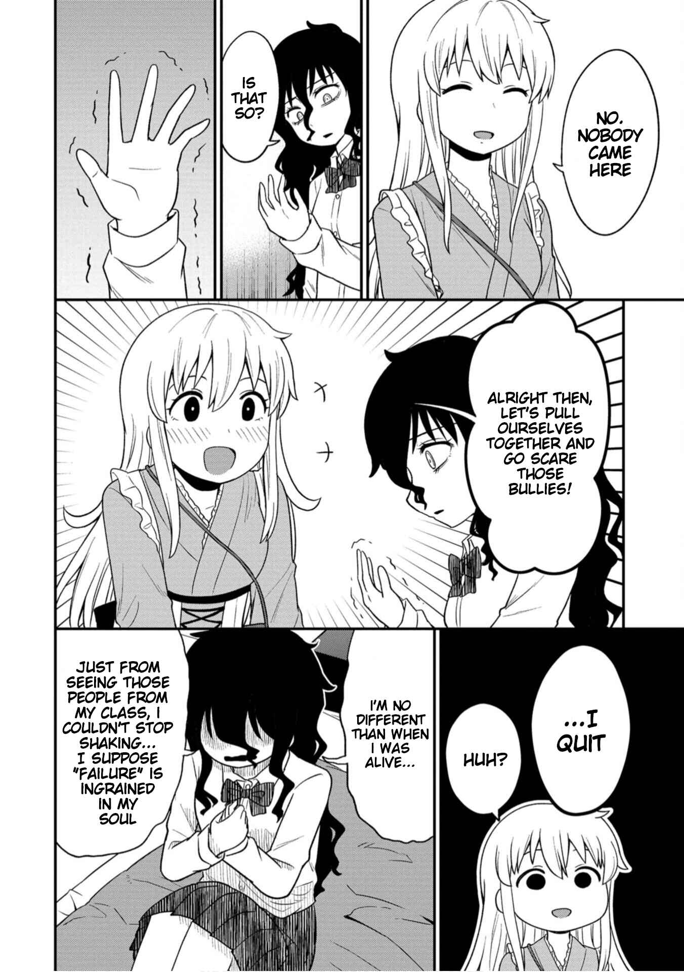 Page 5 Chapter 4 Shinde Kara Honki Dasu