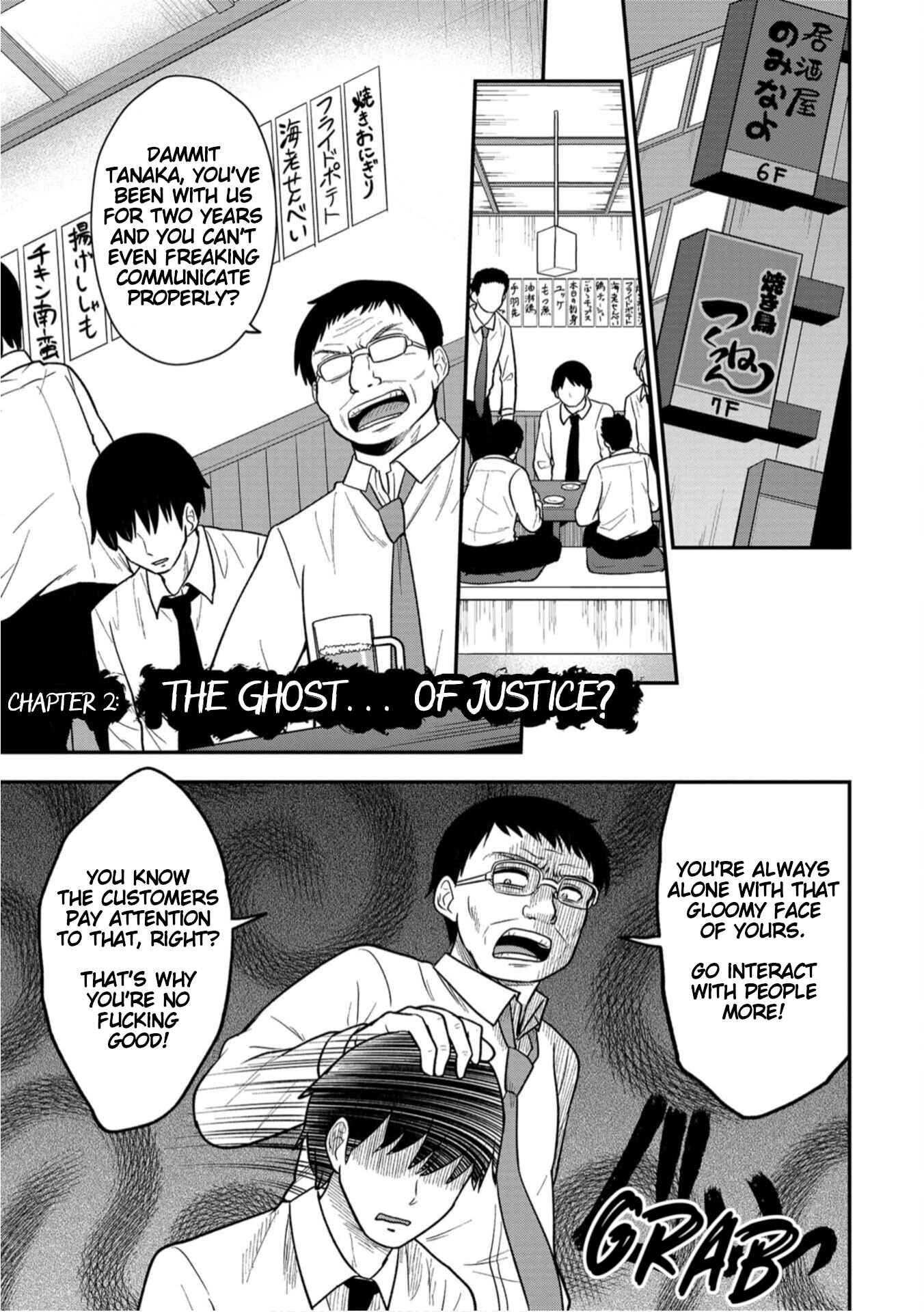 Page 1 Chapter 2 Shinde Kara Honki Dasu