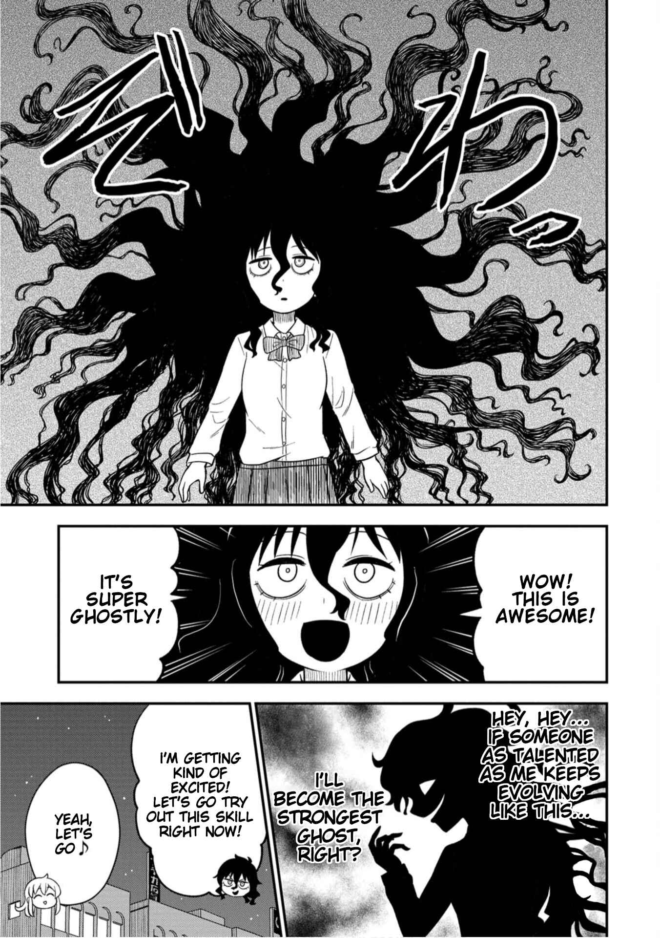 Page 11 Chapter 2 Shinde Kara Honki Dasu