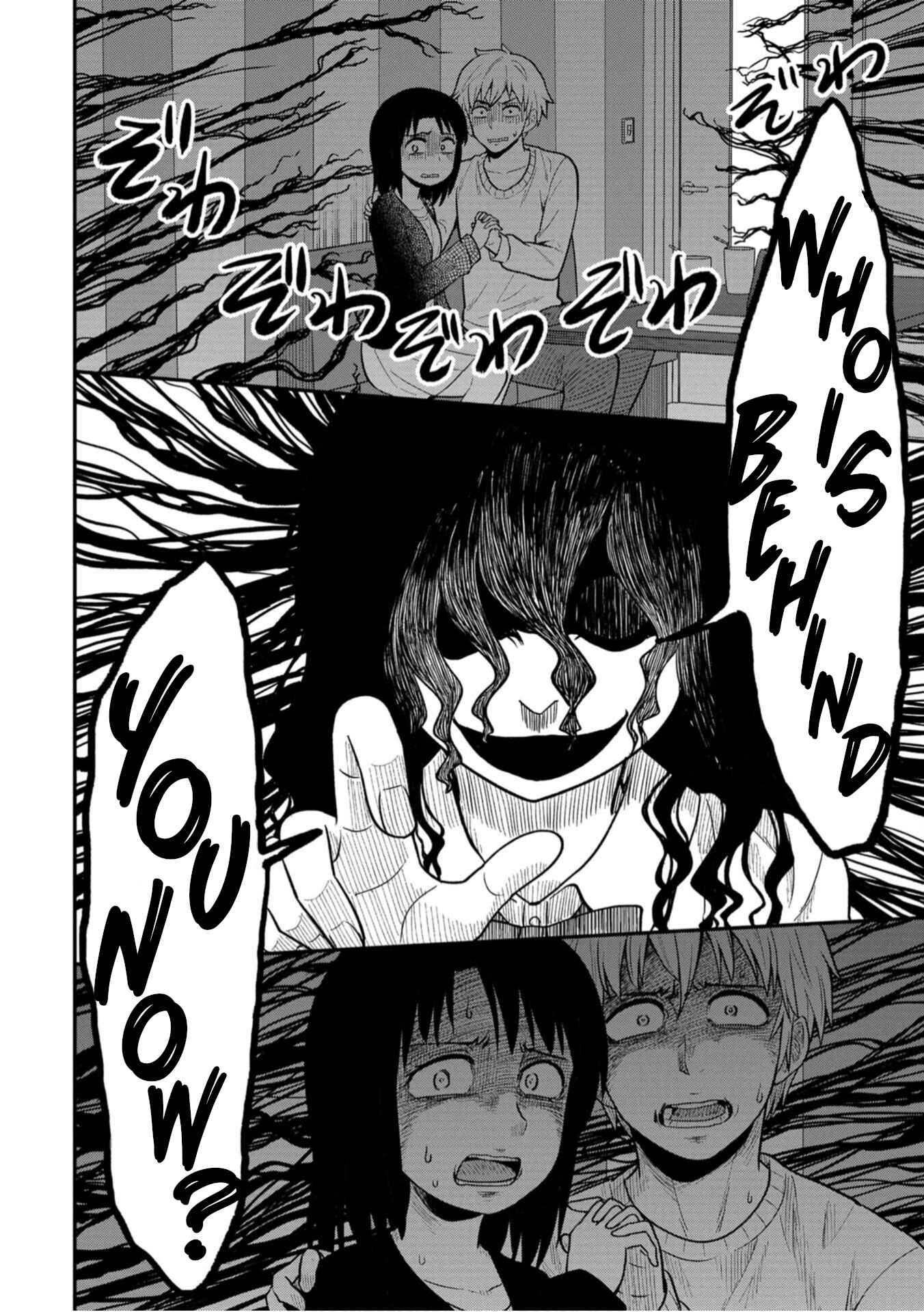 Page 14 Chapter 2 Shinde Kara Honki Dasu