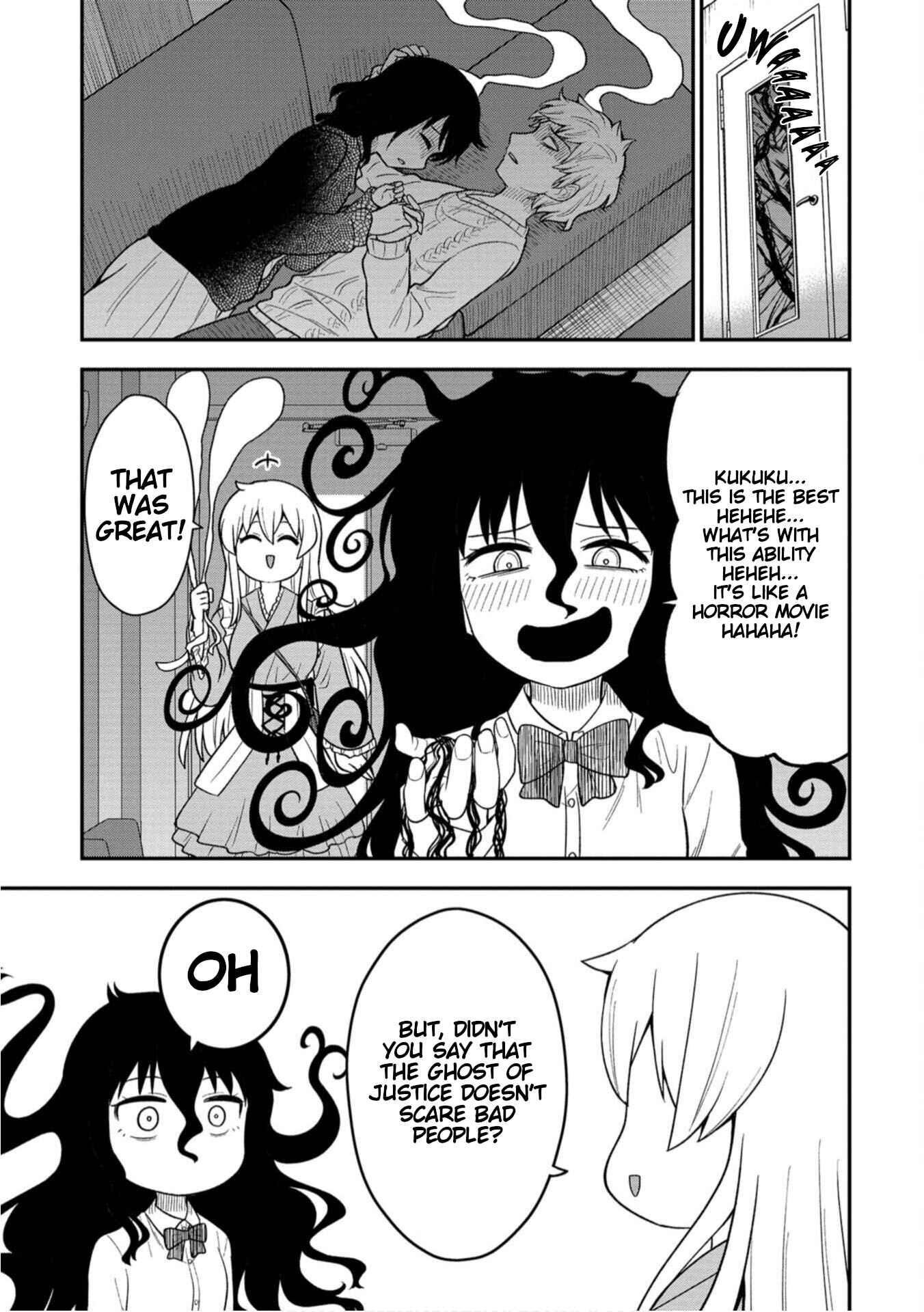 Page 15 Chapter 2 Shinde Kara Honki Dasu