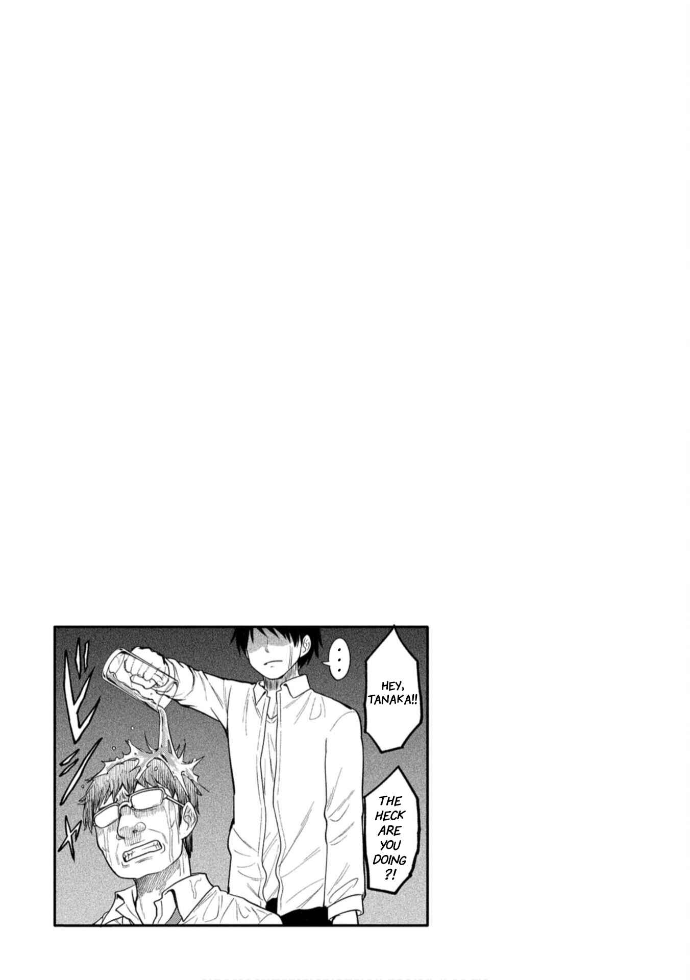 Page 17 Chapter 2 Shinde Kara Honki Dasu