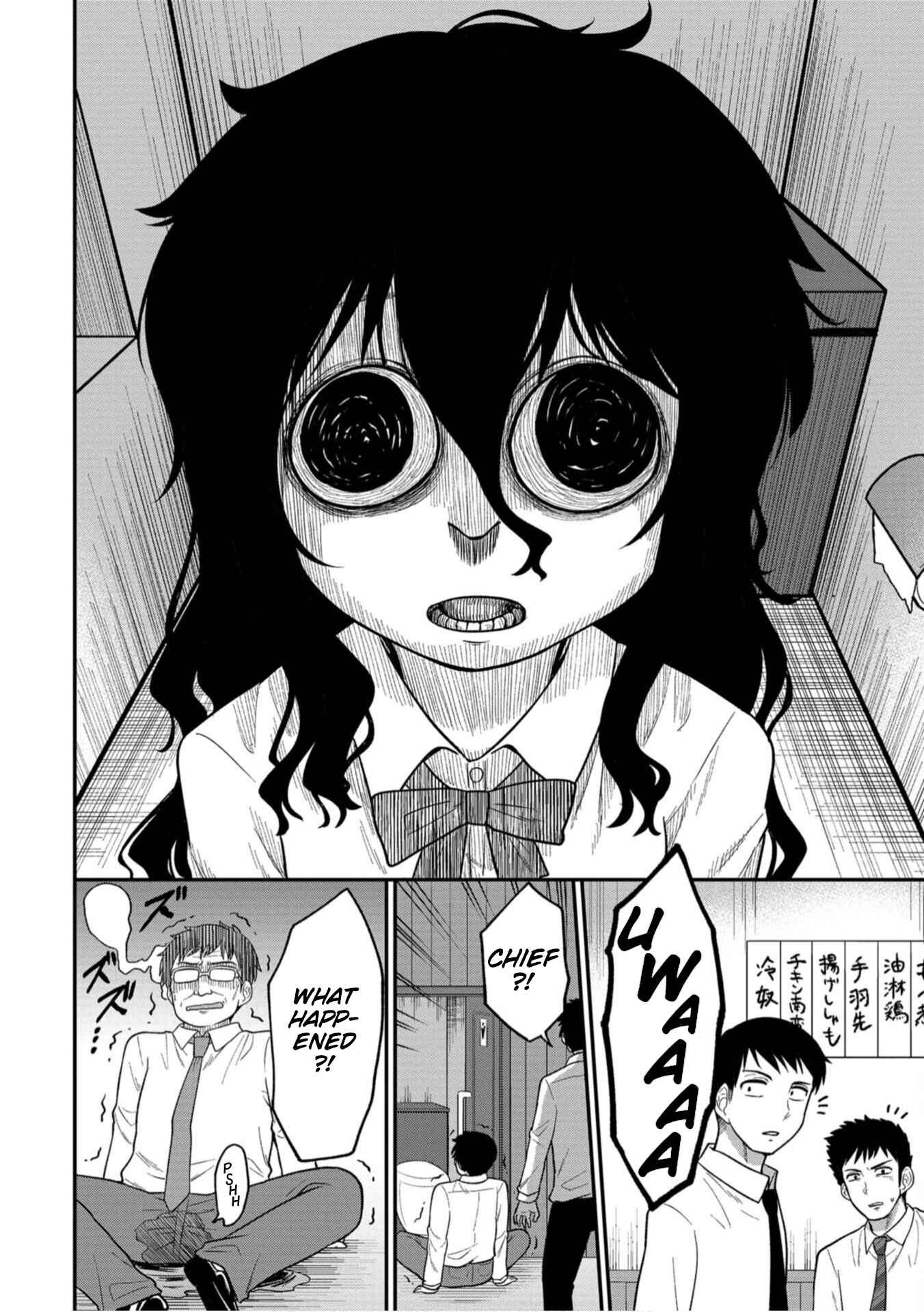 Page 4 Chapter 2 Shinde Kara Honki Dasu