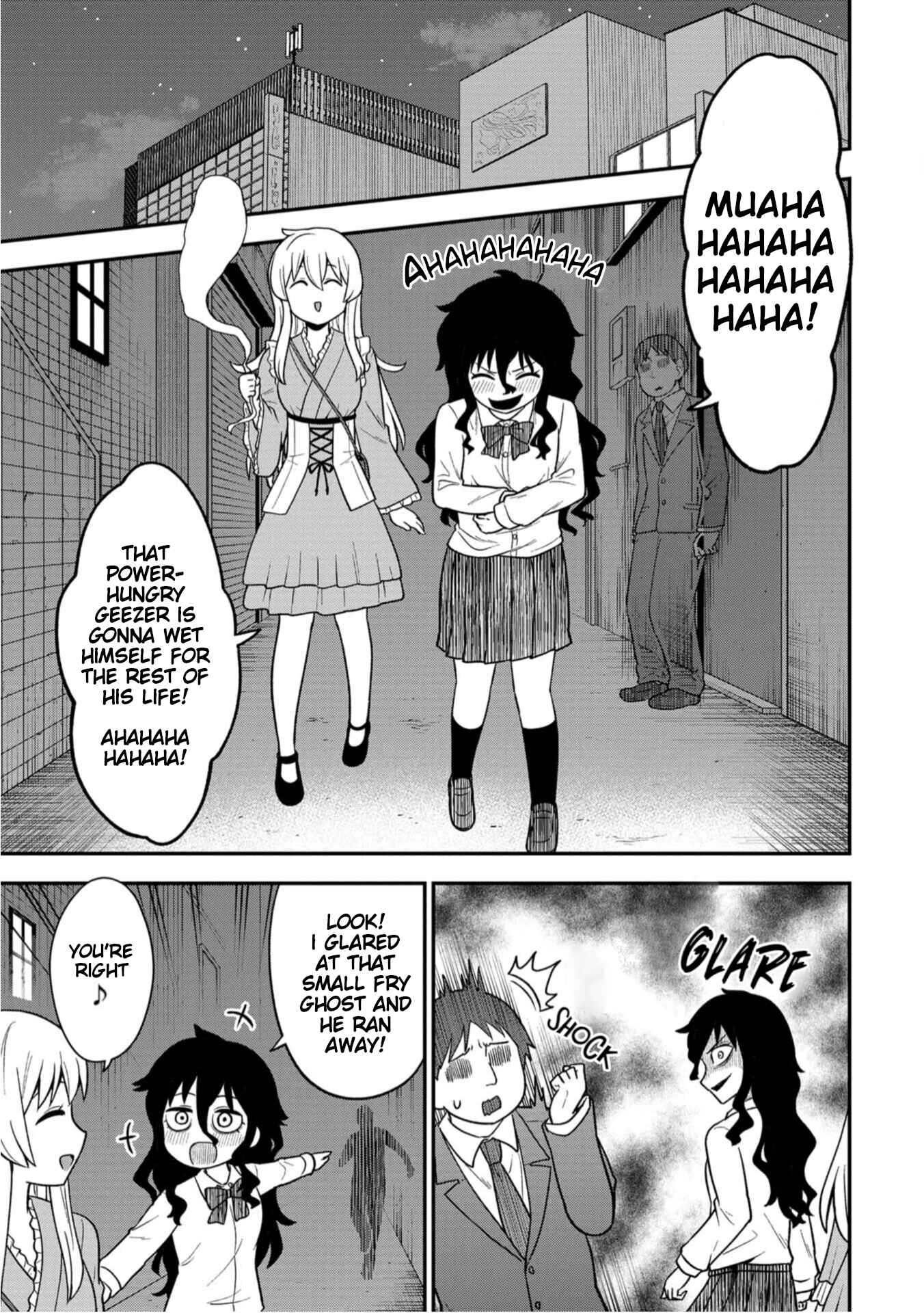 Page 5 Chapter 2 Shinde Kara Honki Dasu