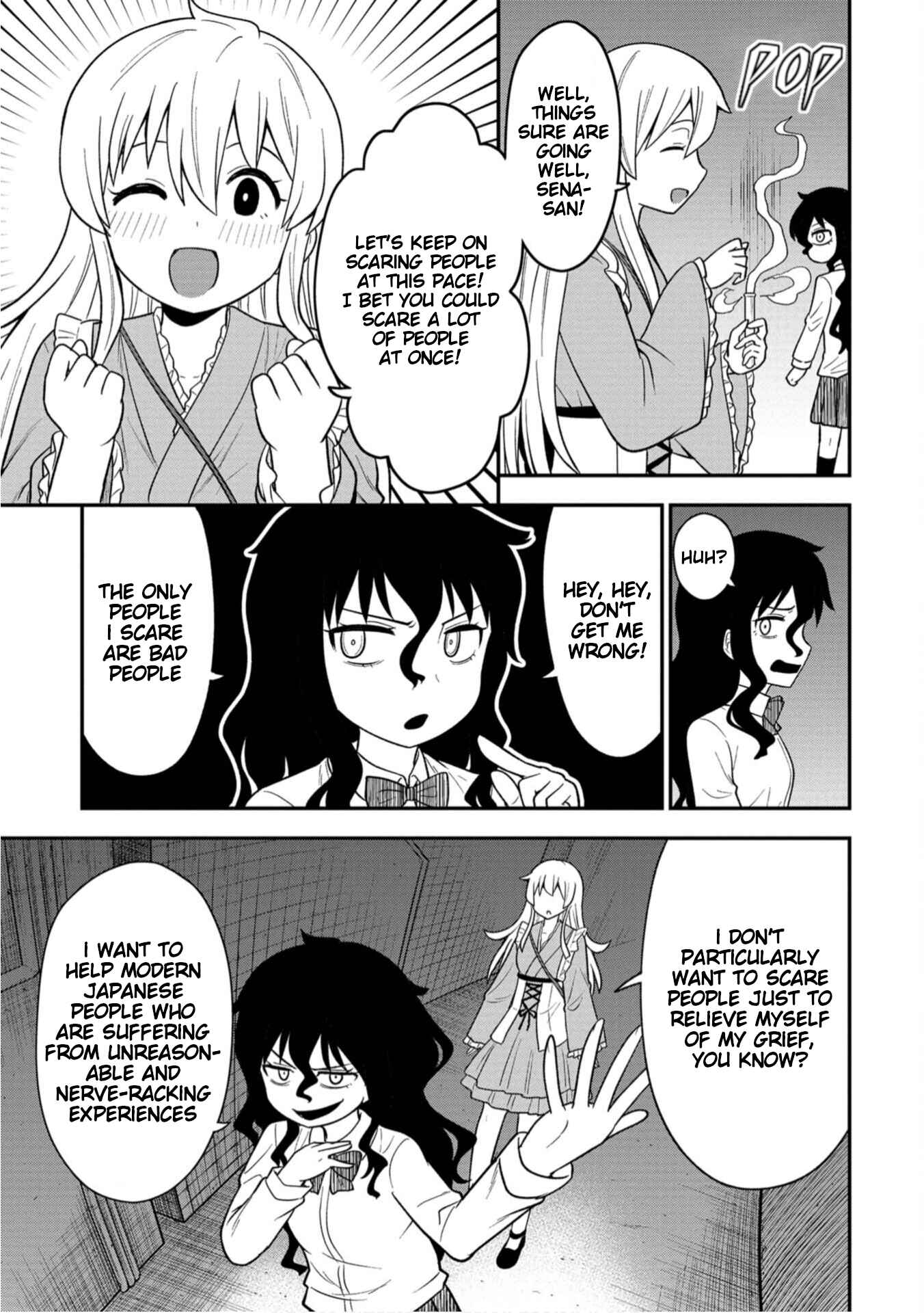Page 7 Chapter 2 Shinde Kara Honki Dasu