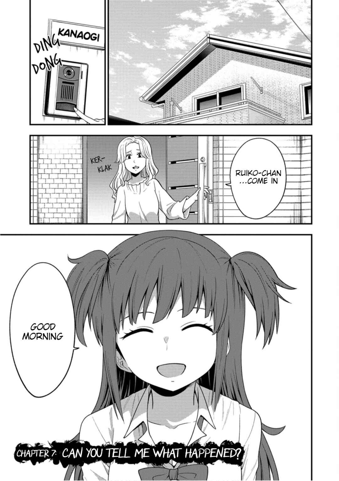 Page 1 Chapter 7 Shinde Kara Honki Dasu