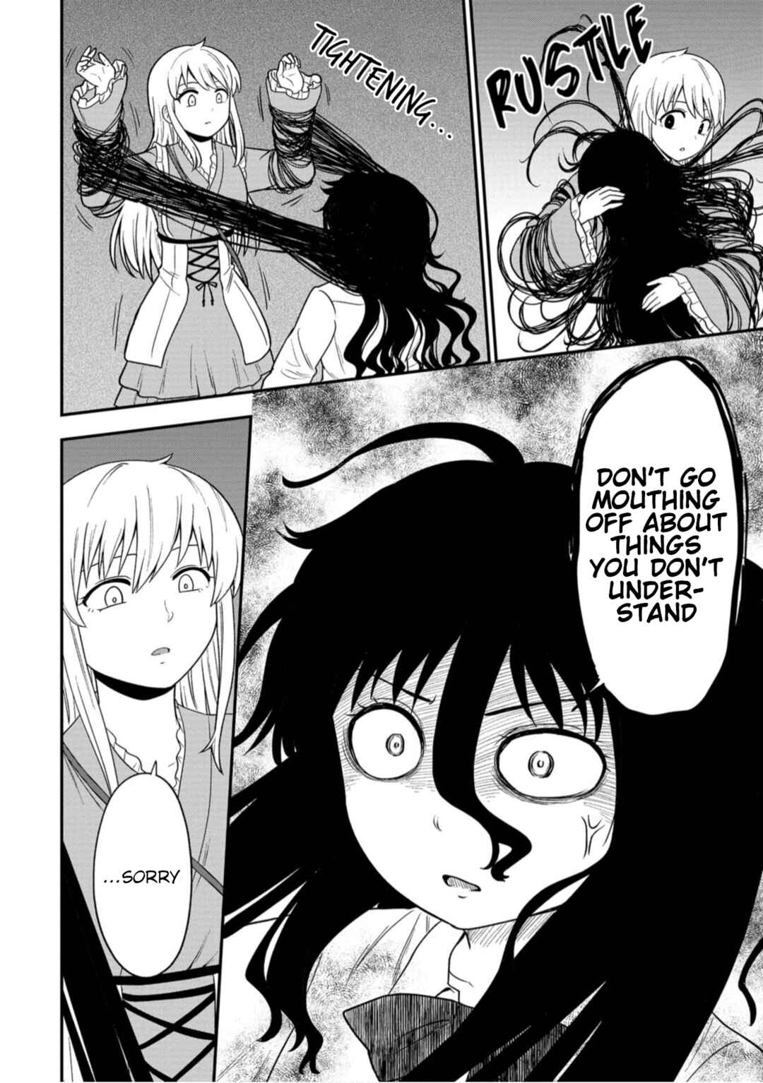 Page 12 Chapter 7 Shinde Kara Honki Dasu
