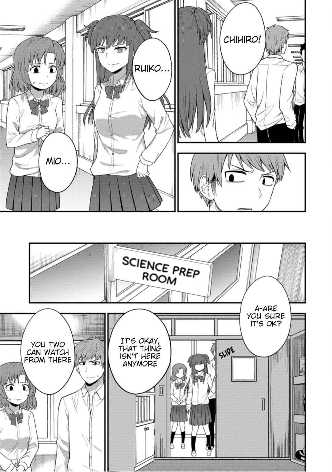 Page 15 Chapter 7 Shinde Kara Honki Dasu