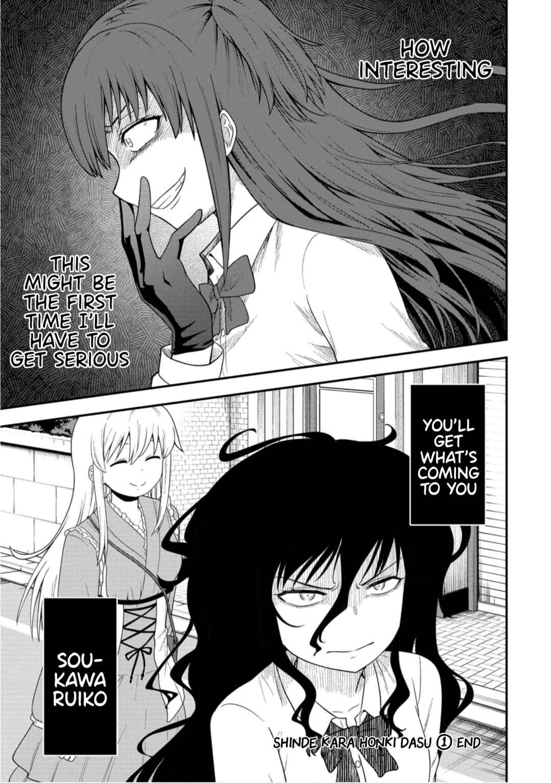Page 19 Chapter 7 Shinde Kara Honki Dasu