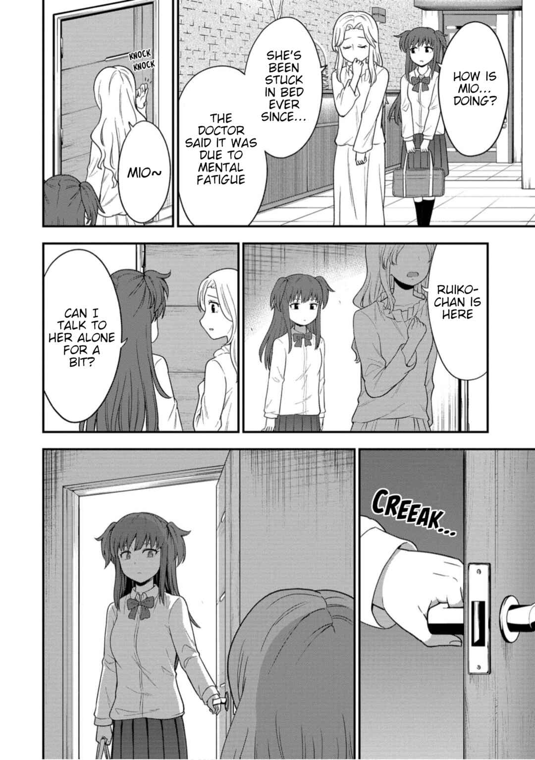 Page 2 Chapter 7 Shinde Kara Honki Dasu