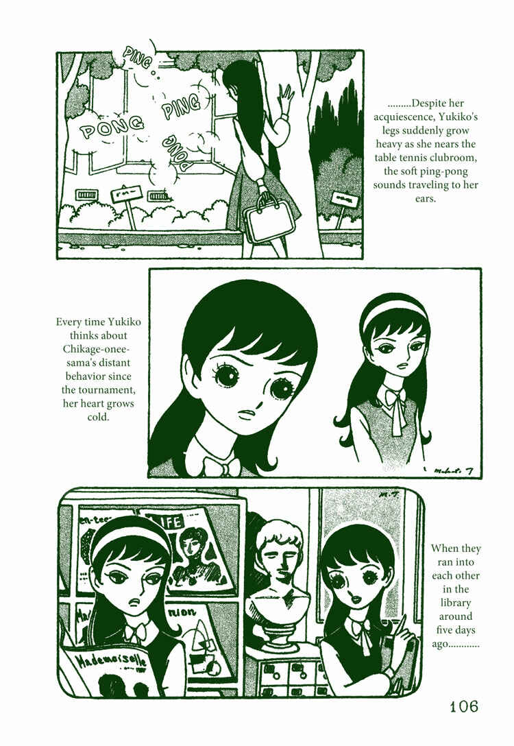 Page 10 Chapter 4 The Rows of Cherry Trees