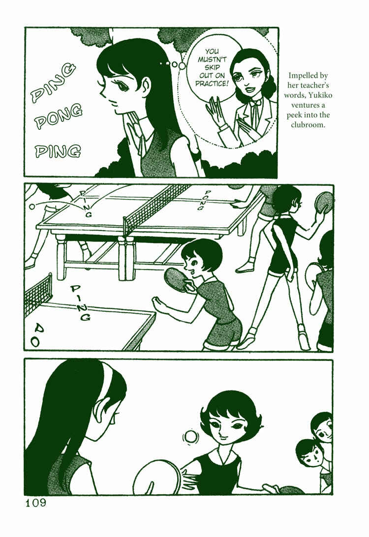 Page 13 Chapter 4 The Rows of Cherry Trees