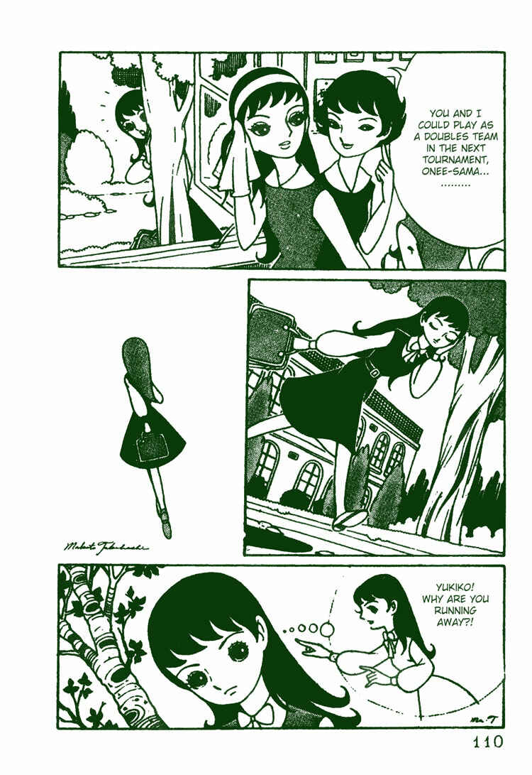 Page 14 Chapter 4 The Rows of Cherry Trees
