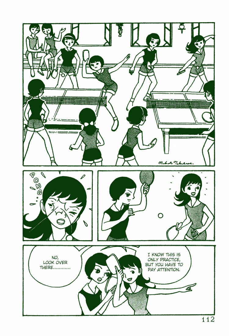 Page 16 Chapter 4 The Rows of Cherry Trees