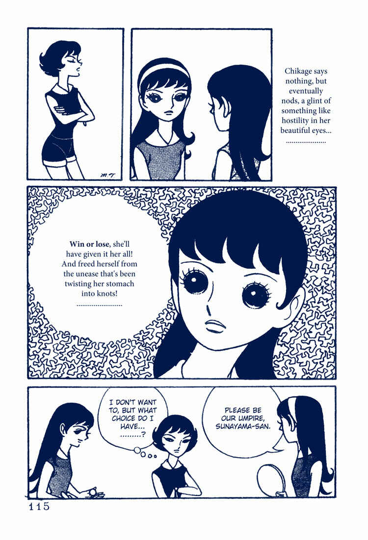 Page 19 Chapter 4 The Rows of Cherry Trees