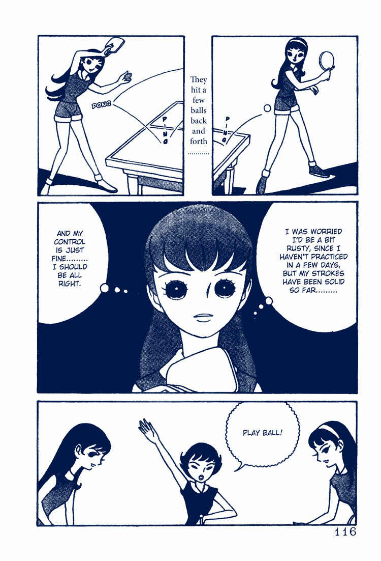 Page 20 Chapter 4 The Rows of Cherry Trees