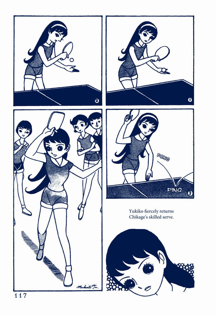 Page 21 Chapter 4 The Rows of Cherry Trees