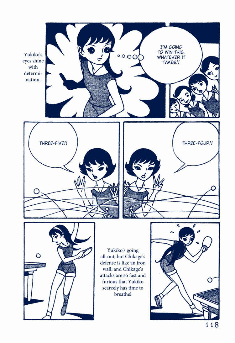 Page 22 Chapter 4 The Rows of Cherry Trees
