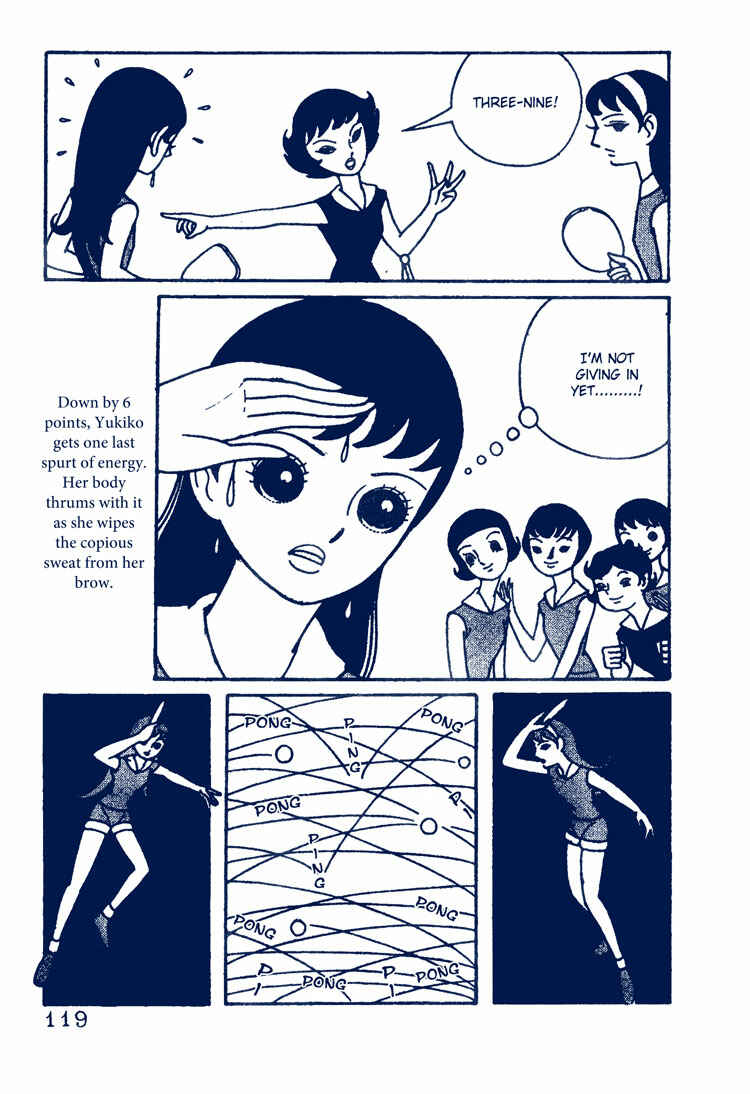 Page 23 Chapter 4 The Rows of Cherry Trees