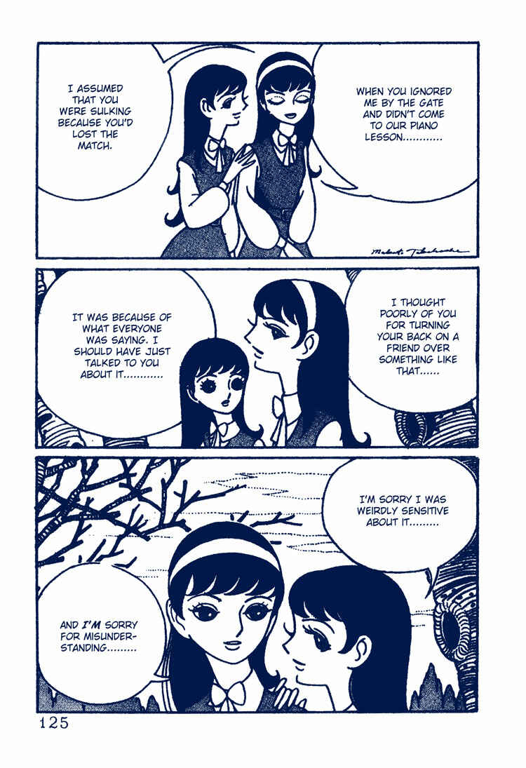 Page 29 Chapter 4 The Rows of Cherry Trees
