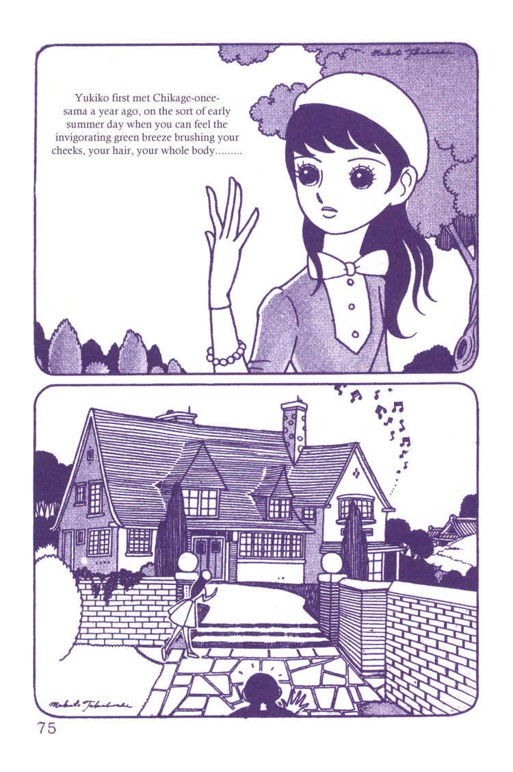 Page 11 Chapter 3 The Rows of Cherry Trees