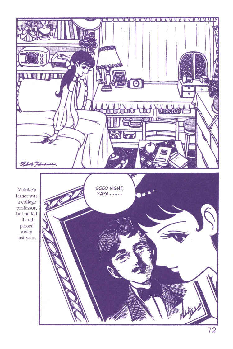Page 8 Chapter 3 The Rows of Cherry Trees