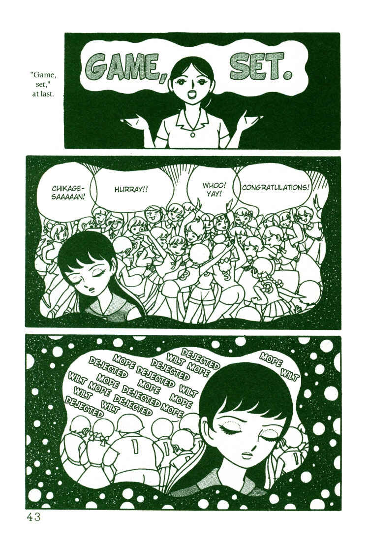 Page 11 Chapter 2 The Rows of Cherry Trees