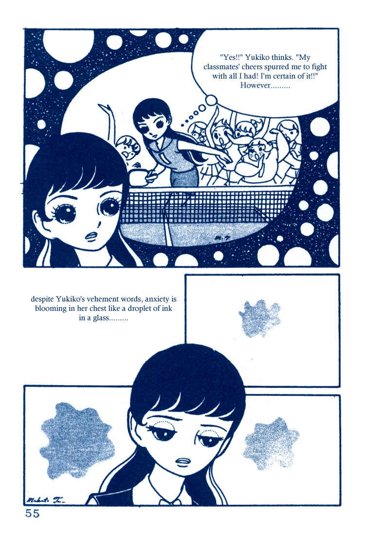Page 23 Chapter 2 The Rows of Cherry Trees