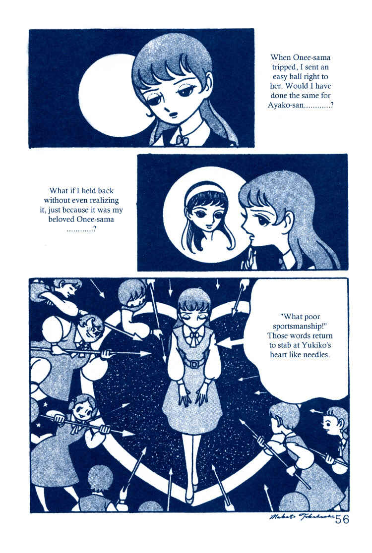 Page 24 Chapter 2 The Rows of Cherry Trees
