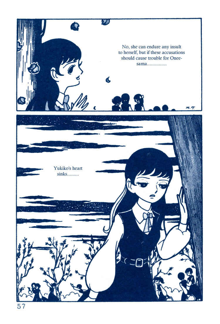 Page 25 Chapter 2 The Rows of Cherry Trees