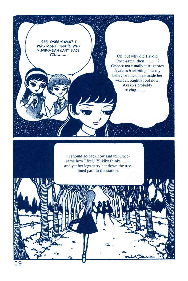 Page 27 Chapter 2 The Rows of Cherry Trees