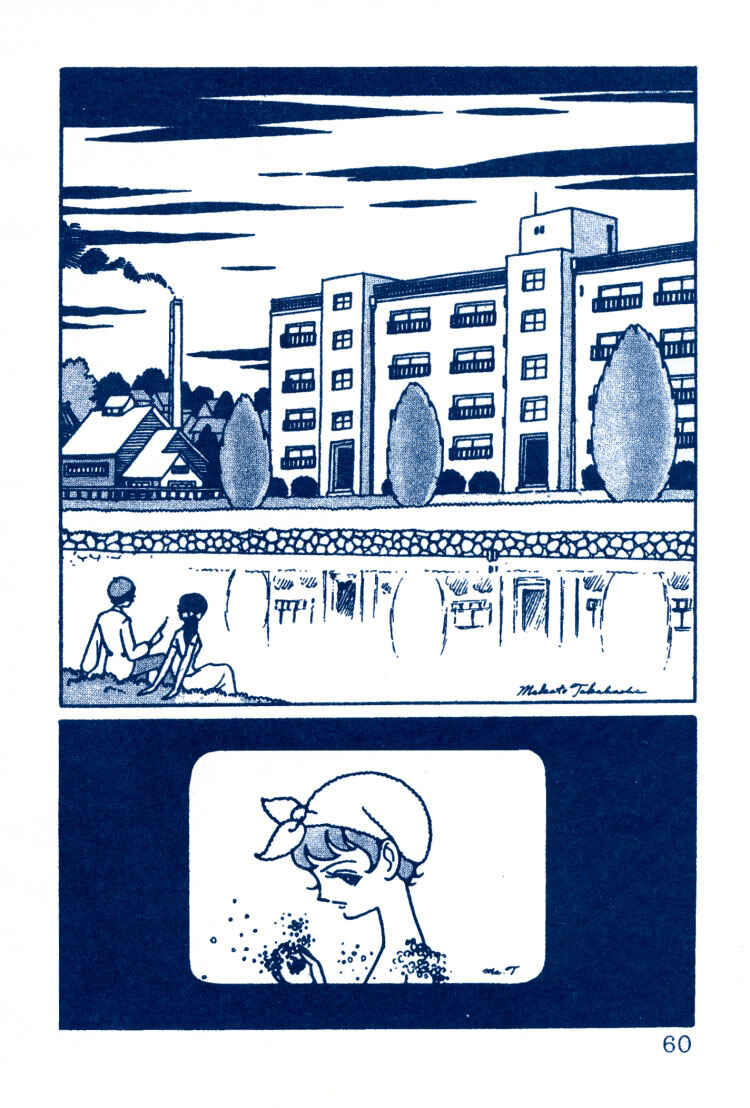 Page 28 Chapter 2 The Rows of Cherry Trees