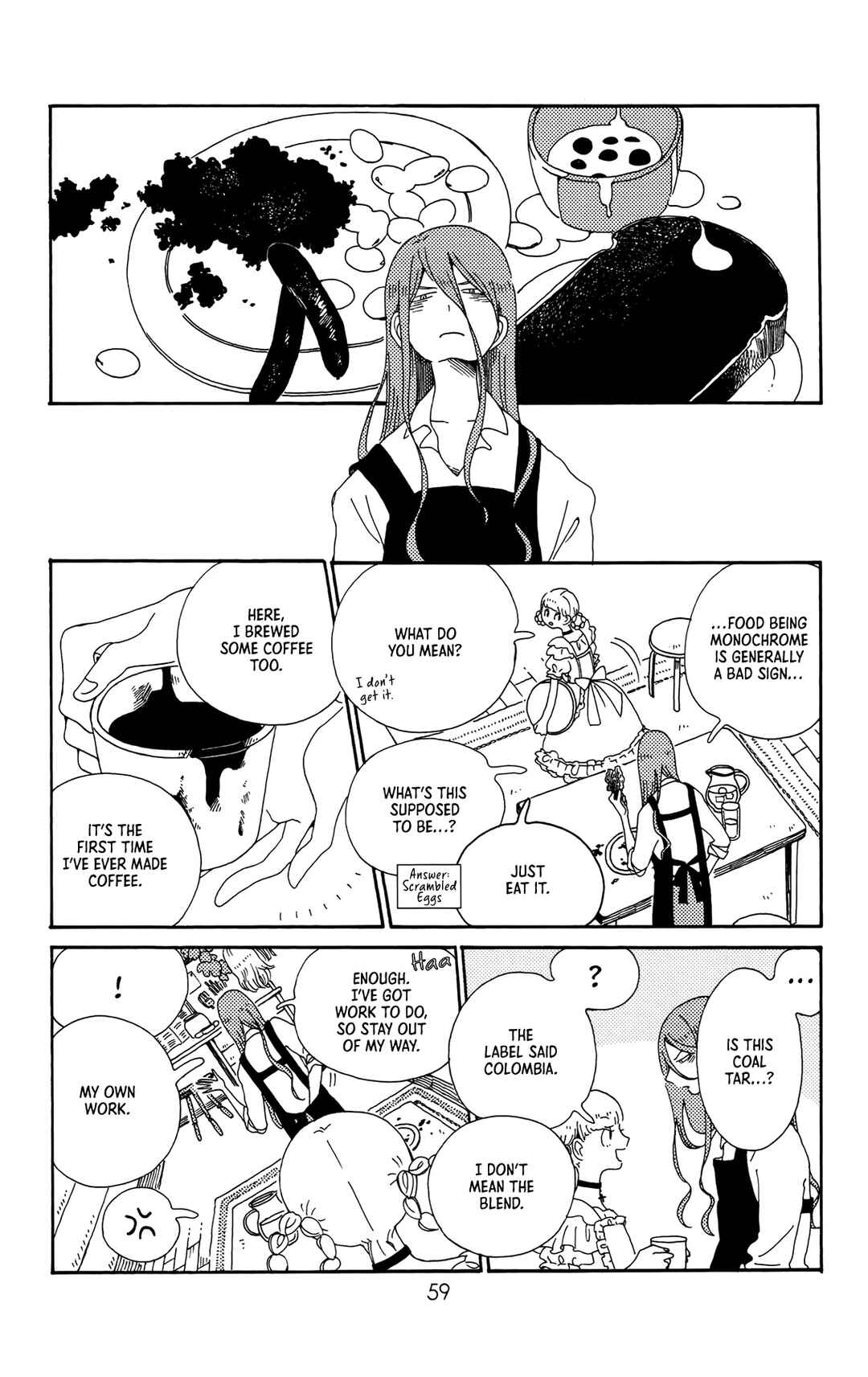 Page 15 Chapter 9 Kokage-kun Bewitched