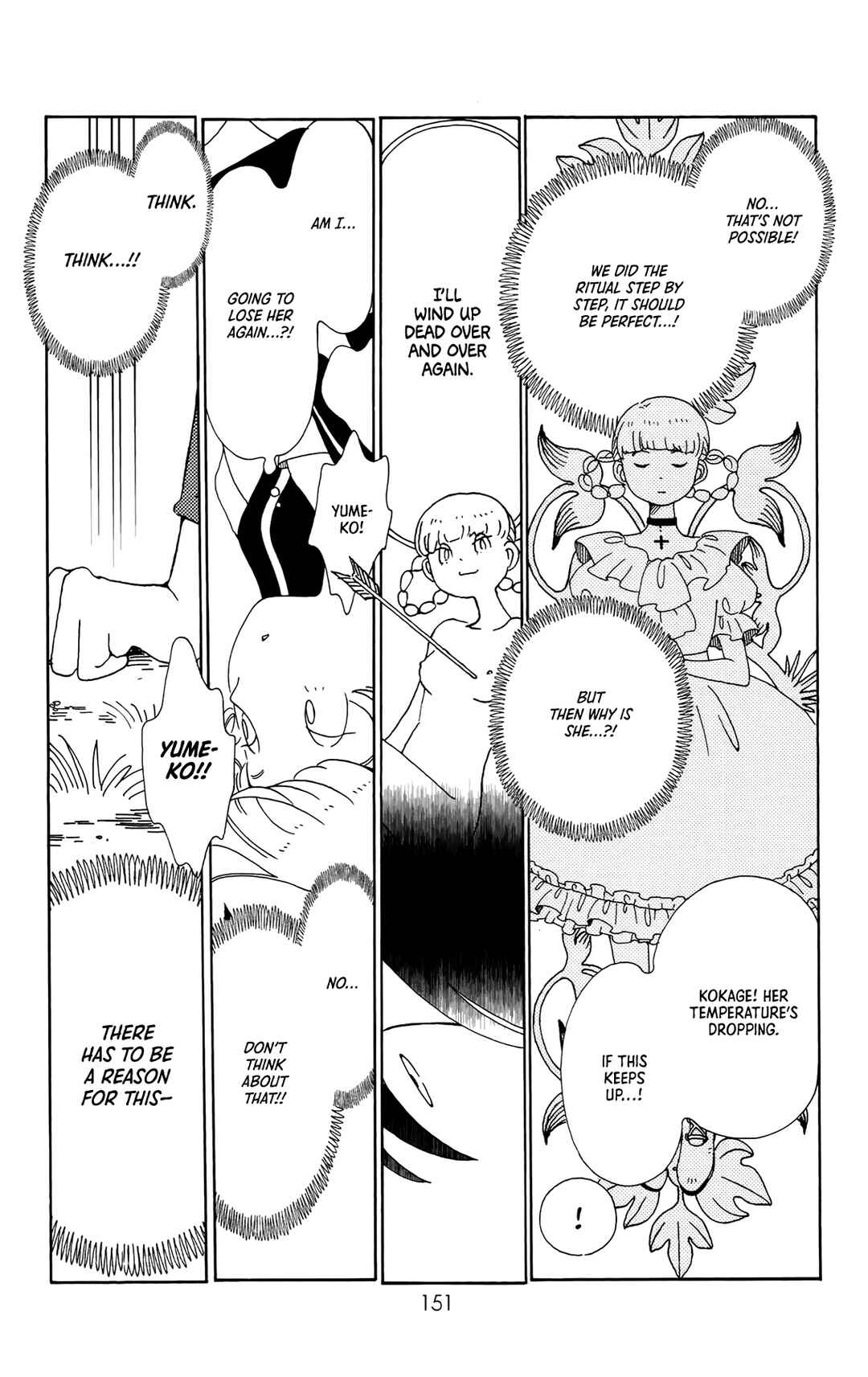 Page 24 Chapter 11 Kokage-kun Bewitched
