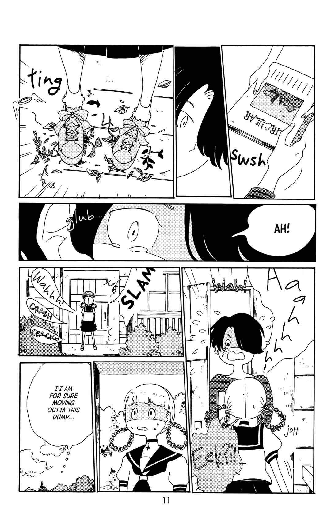 Page 12 Chapter 0 Kokage-kun Bewitched